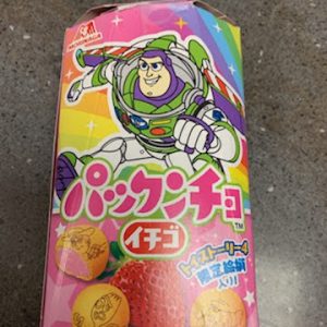 TASTE IT TUESDAY: TASTING JAPAN